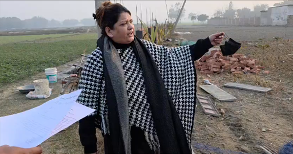 पूर्व सांसद मोहम्मद यूसुफ की जमीन पर कब्जे की कोशिश