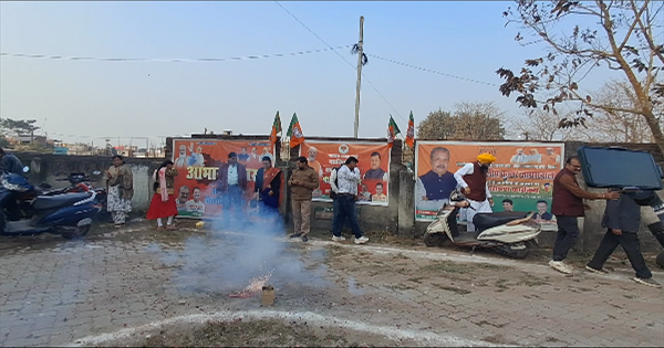 नितिन नबीन के BJP राष्ट्रीय अध्यक्ष बनने पर किशनगंज में जश्न