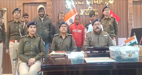 फिंगर स्कैनिंग डिवाइस से बैंक खातों में सेंध, 5 गिरफ्तार