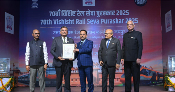 अमर कुमार झा को मिला भारतीय रेलवे का प्रतिष्ठित विशिष्ट रेल सेवा पुरस्कार