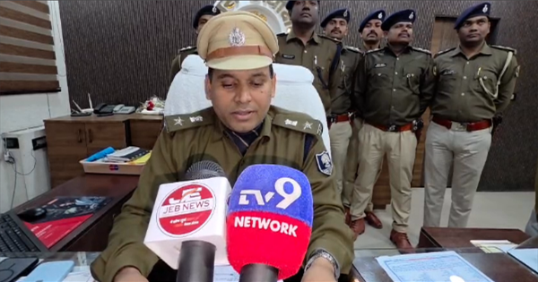 किशनगंज में फर्जी लॉटरी का बड़ा खुलासा