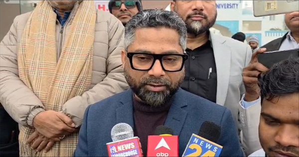 किशनगंज में एच आर इंटरनेशनल का कार्यालय उद्घाटन