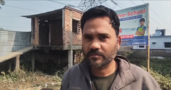 पूर्णिया में कारोबारी की गोली मारकर ह*त्या, आरोपी फरार