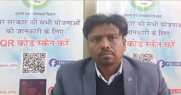 अररिया में बाल स्वास्थ्य को लेकर जागरूकता पहल