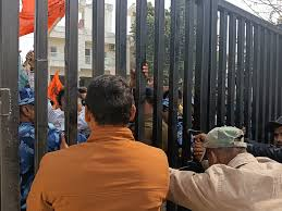 सीनेट बैठक के दौरान पूर्णिया विश्वविद्यालय में हंगामा