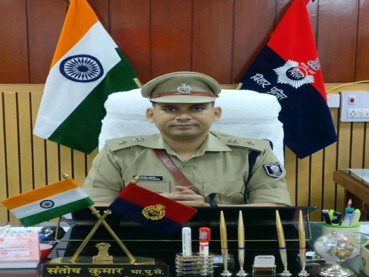 आईपीएस संतोष कुमार ने संभाला पदभार