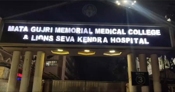 मेडिकल चमत्कार: एक साथ चार बच्चों के जन्म से परिवार में खुशी