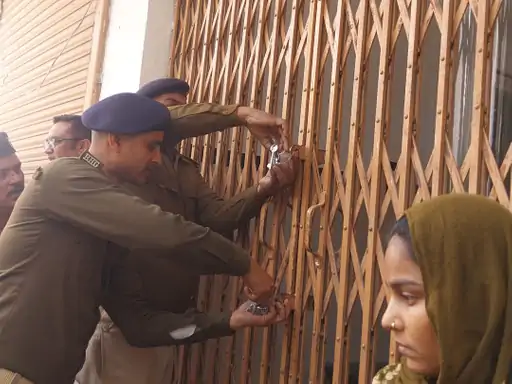 अवैध निजी स्वास्थ्य संस्थानों पर प्रशासन की बड़ी कार्रवाई