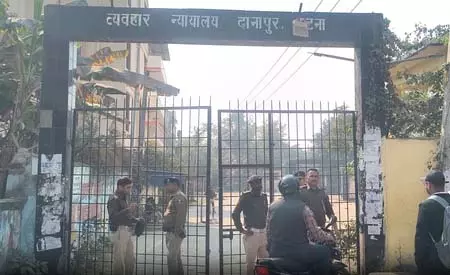 ईमेल से बम धमकी के बाद पूर्णिया सिविल कोर्ट में हाई अलर्ट, सुरक्षा एजेंसियों ने संभाला मोर्चा