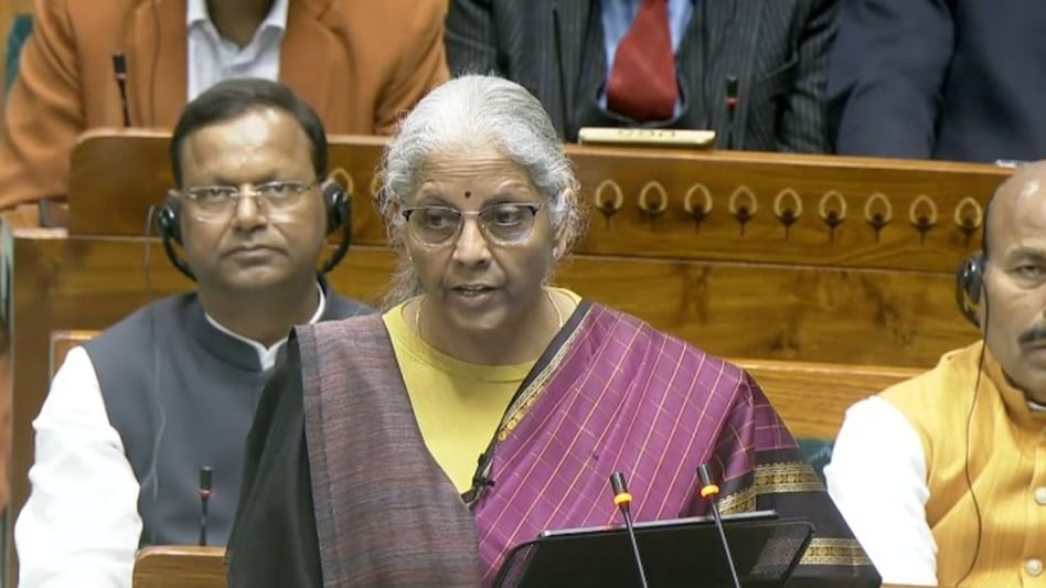 प्रधानमंत्री किसान सम्मान निधि योजना