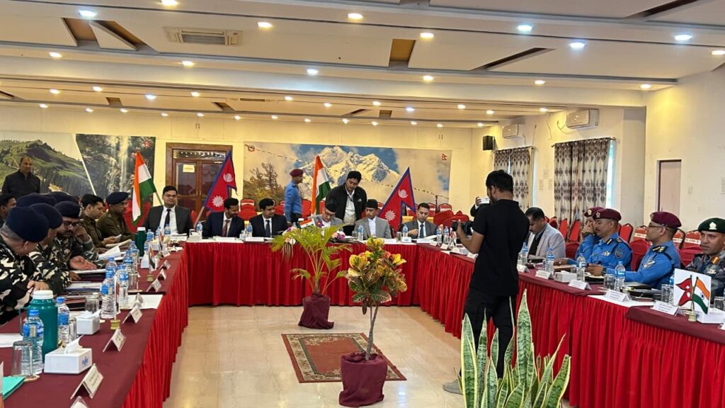 बिराटनगर में भारत–नेपाल सीमा सुरक्षा पर अहम बैठक