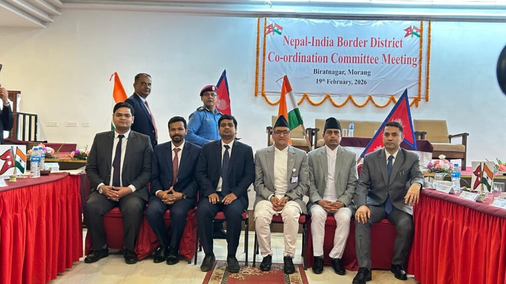 बिराटनगर में भारत–नेपाल सीमा सुरक्षा पर अहम बैठक