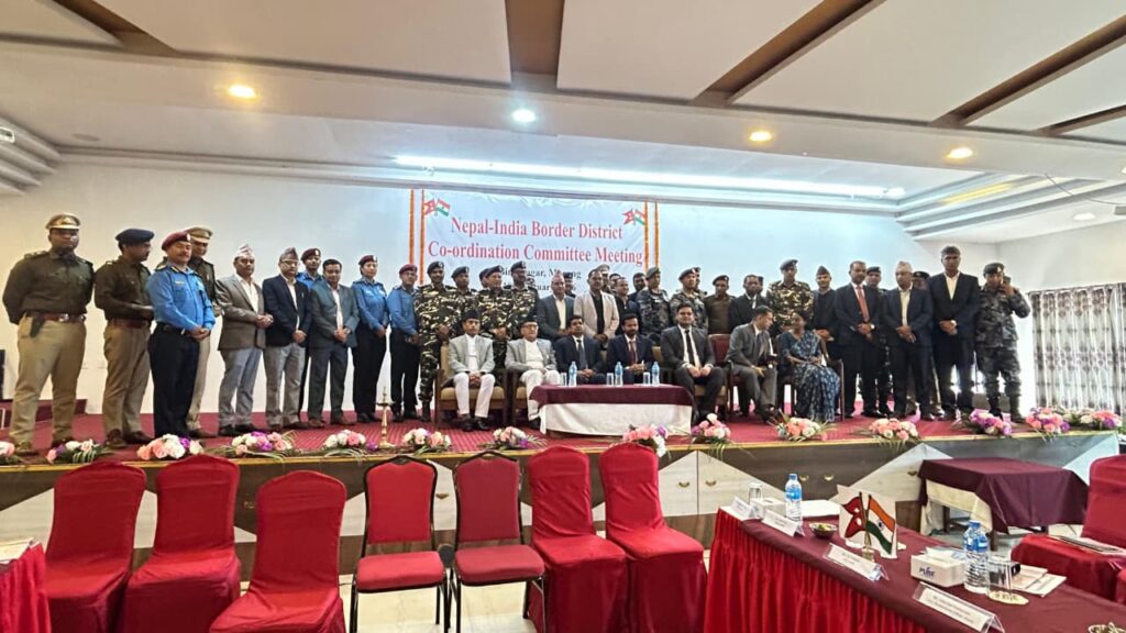 बिराटनगर में भारत–नेपाल सीमा सुरक्षा पर अहम बैठक