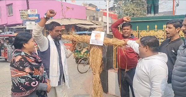 पप्पू यादव की गिरफ्तारी के खिलाफ कांग्रेस का जोरदार विरोध