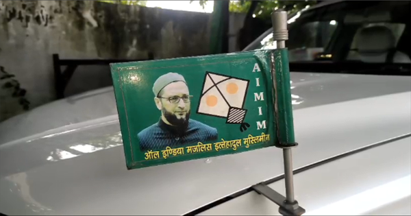 विधानसभा में उठाया गया रेड लाइट एरिया का मुद्दा