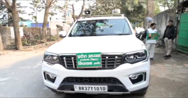 विधानसभा में उठाया गया रेड लाइट एरिया का मुद्दा