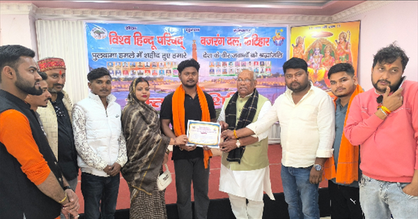 Pulwama attack की बरसी पर कटिहार में रिकॉर्ड 256 यूनिट रक्तदान