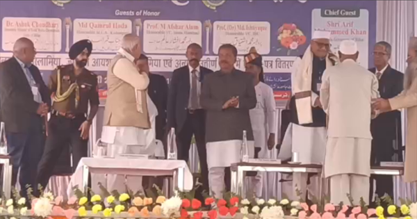 किशनगंज में राज्यपाल, दीक्षांत समारोह में युवाओं से राष्ट्र निर्माण का आह्वान