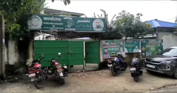 विधानसभा में उठाया गया रेड लाइट एरिया का मुद्दा