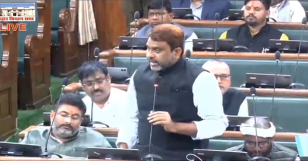 विधानसभा में उठाया गया रेड लाइट एरिया का मुद्दा