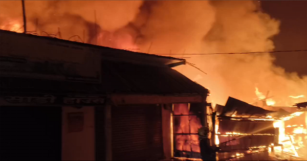 कटिहार के हटिया बाजार में भीषण अग्निकांड