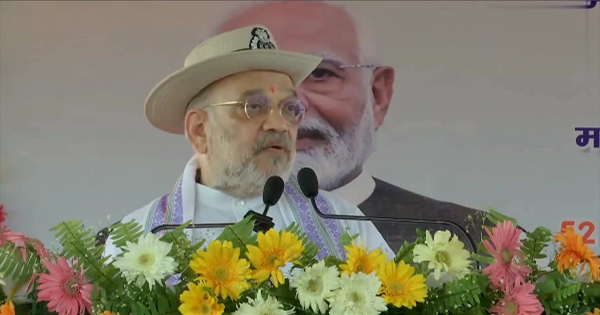 शाह ने सीमांचल से घुसपैठियों को हटाने का मिशन शुरू करने की घोषणा