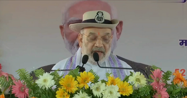 शाह ने सीमांचल से घुसपैठियों को हटाने का मिशन शुरू करने की घोषणा