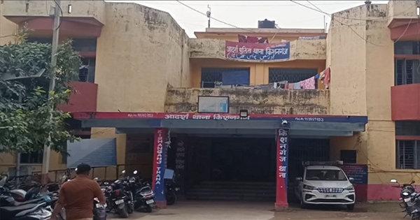 किशनगंज में 6 वर्षीय बच्ची के साथ दुष्कर्म का मामला, 16 वर्षीय नाबालिग हिरासत में