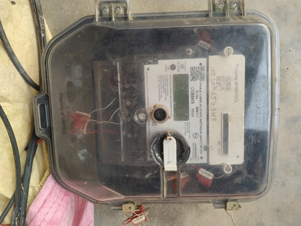 कटिहार में मीटर जांच के दौरान बवाल