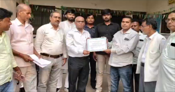  किशनगंज में उपभोक्ता सहकारी समिति का पहला बोर्ड गठित