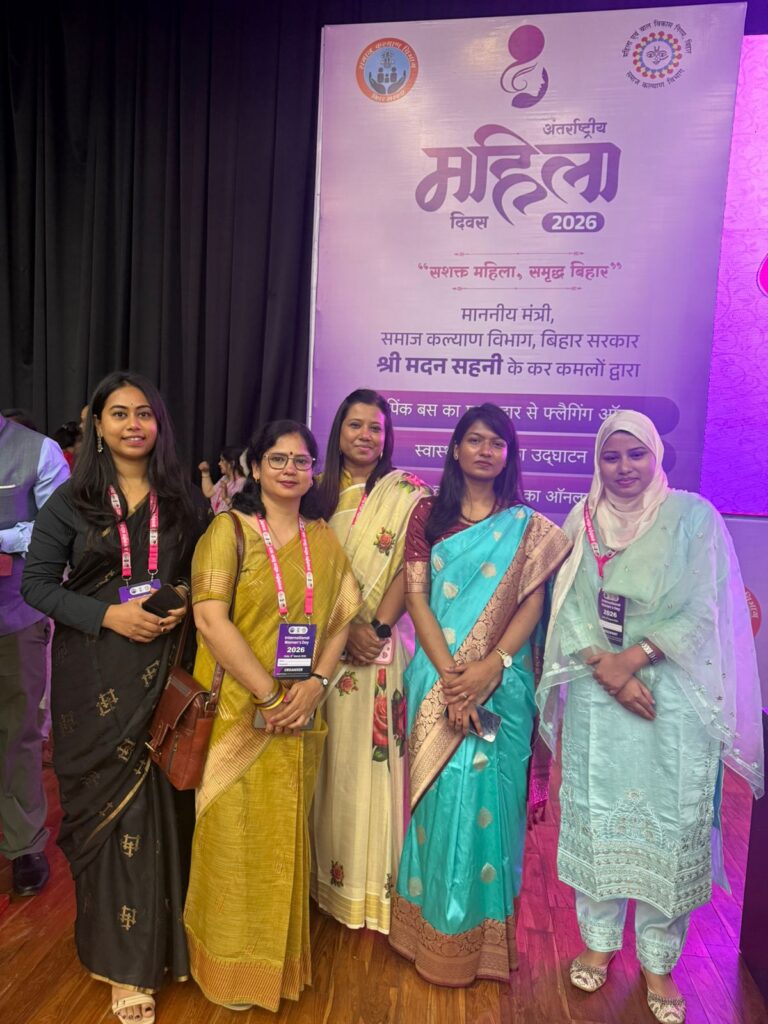 अपराजिता सम्मान’ से सम्मानित हुईं किशनगंज की रोशनी परवीन