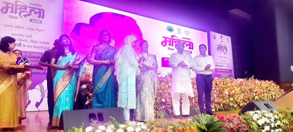 अपराजिता सम्मान’ से सम्मानित हुईं किशनगंज की रोशनी परवीन