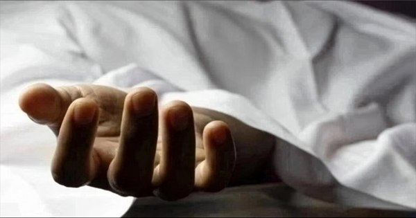 अररिया में विवाहिता की संदिग्ध परिस्थितियों में मौत