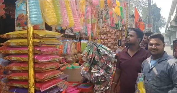 किशनगंज में होली की धूम: आज होलिका दहन, बाजारों में उमड़ी भीड़