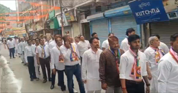 महावीर जयंती पर किशनगंज में भव्य शोभायात्रा