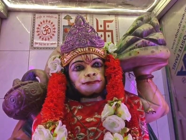 किशनगंज में हनुमान महोत्सव की तैयारी तेज