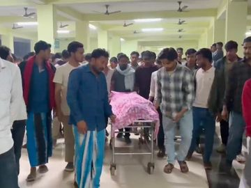 कटिहार में दर्दनाक सड़क हादसा: नशे में धुत होमगार्ड जवान की कार से टक्कर