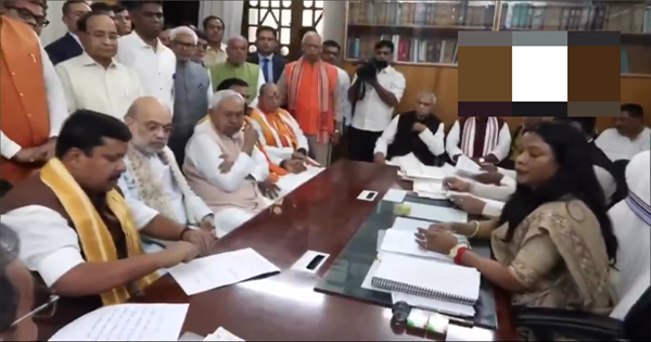 नीतीश कुमार ने राज्यसभा के लिए दाखिल किया नामांकन