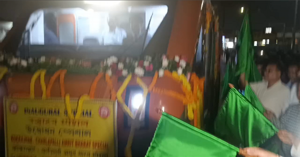 चिकन नेक कॉरिडोर को सुरक्षित बनाने की बड़ी पहल