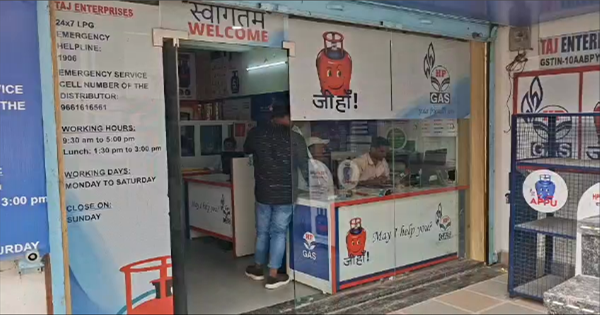 किशनगंज में एलपीजी आपूर्ति सामान्य, अफवाहों पर ध्यान न देने की अपील