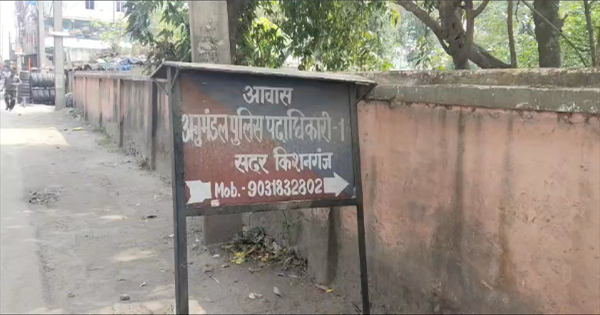 बिहार के SDPO गौतम कुमार पर EOU की बड़ी कार्रवाई