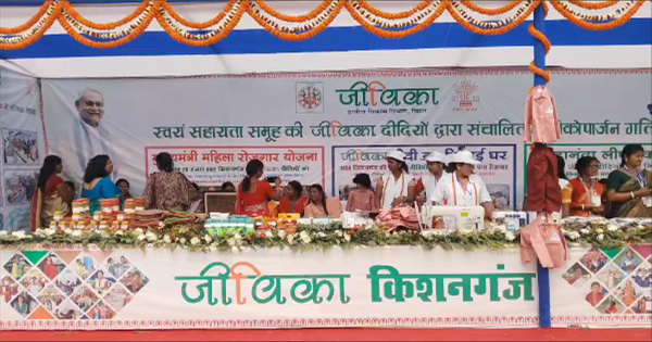 मुख्यमंत्री नीतीश कुमार ने 17 हेल्थ एंड वेलनेस सेंटरों का किया शिलान्यास