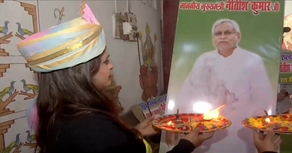  75वें जन्मदिन पर नीतीश कुमार का राज्यभर में जश्न