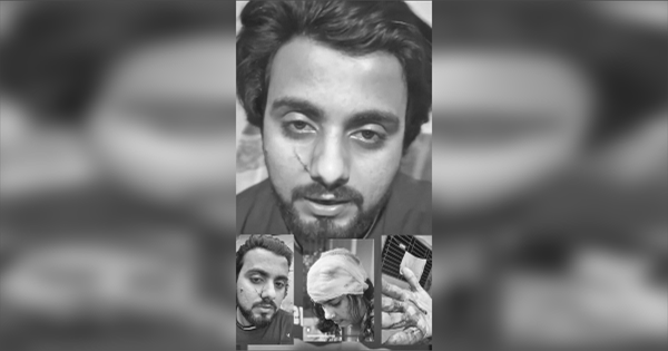 किशनगंज में इंटर-फेथ शादी को लेकर विवाद