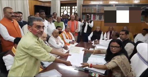 नीतीश कुमार ने राज्यसभा के लिए दाखिल किया नामांकन