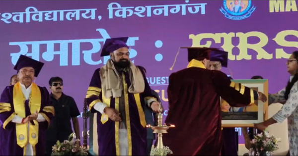 माता गुजरी यूनिवर्सिटी का पहला दीक्षांत समारोह