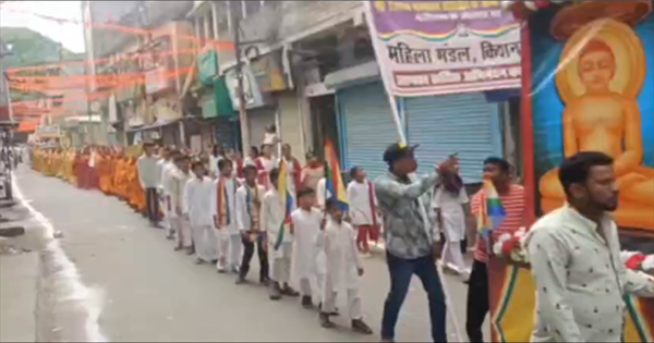 महावीर जयंती पर किशनगंज में भव्य शोभायात्रा