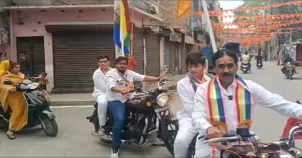 महावीर जयंती पर किशनगंज में भव्य शोभायात्रा