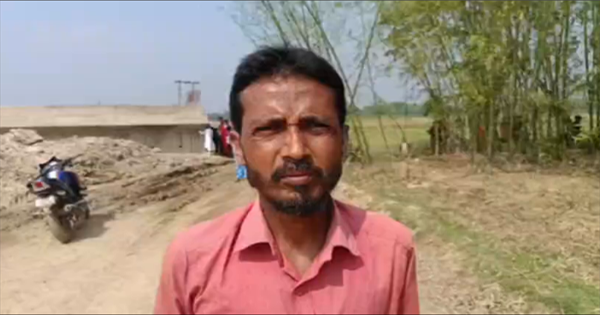 किशनगंज में अधजला शव मिलने से सनसनी