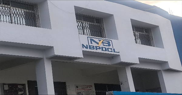 कटिहार में मीटर जांच के दौरान बवाल